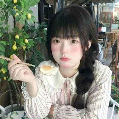 自由基
